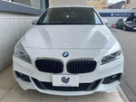 BMW 2series Active Tourer