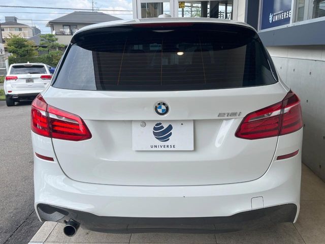 BMW 2series Active Tourer