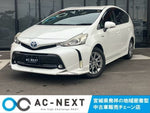 PRIUS Alpha