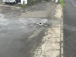 GIGA
