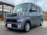 PIXIS MEGA 4WD