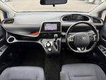 SIENTA HYBRID