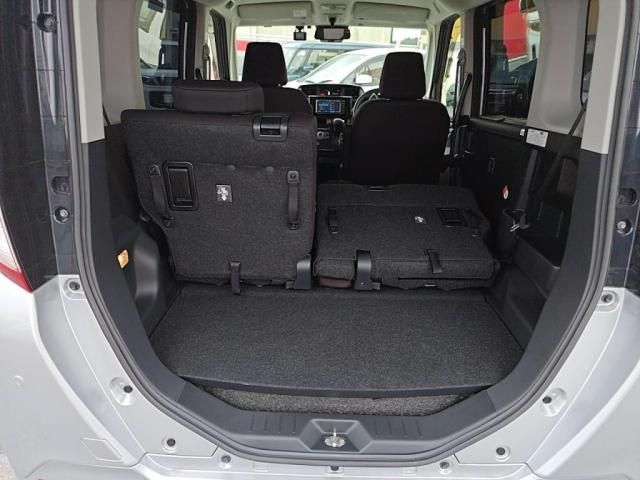 ROOMY
