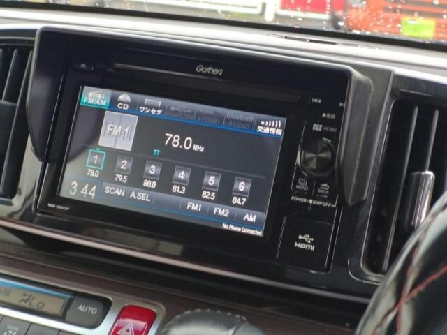 N-ONE