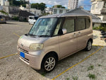 TANTO
