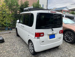 TANTO