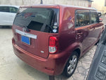 COROLLA RUMION