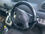 COROLLA RUMION