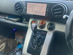 COROLLA RUMION