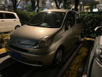 FUNCARGO