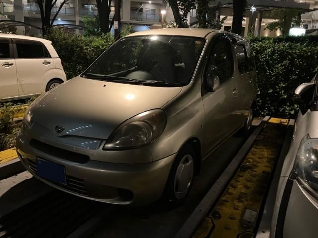 FUNCARGO