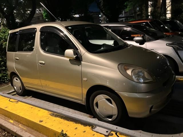 FUNCARGO