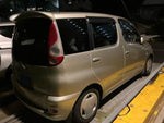 FUNCARGO
