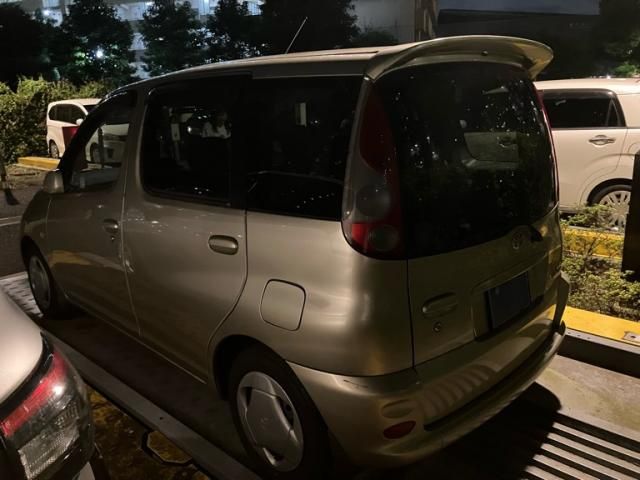 FUNCARGO