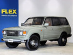 LANDCRUISER wagon