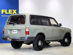 LANDCRUISER wagon