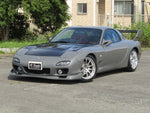 RX-7