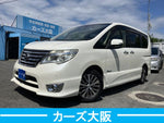 SERENA  S-HYBRID