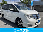 SERENA  S-HYBRID