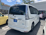 SERENA  S-HYBRID