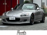 S2000