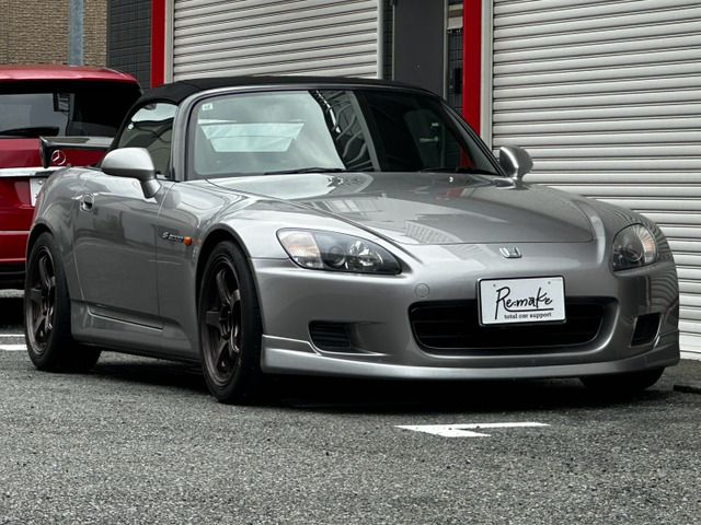 S2000