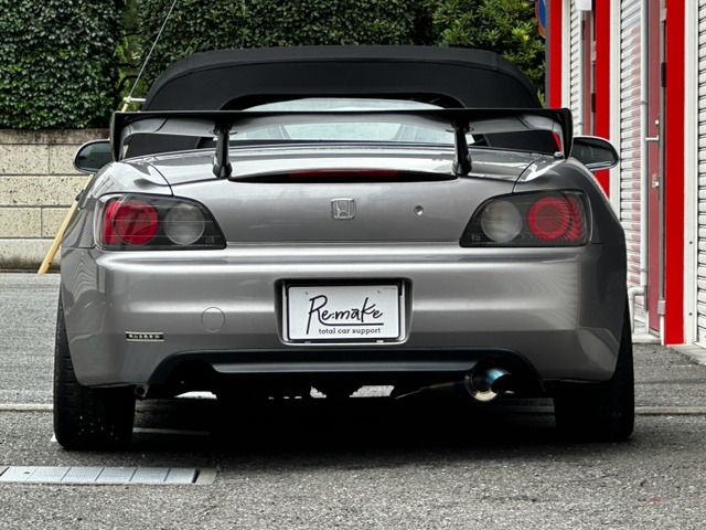 S2000