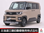 DELICA MINI