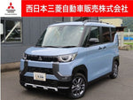 DELICA MINI