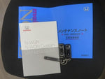 N-WGN