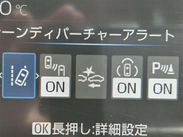 PRIUS 4WD