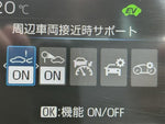 PRIUS 4WD