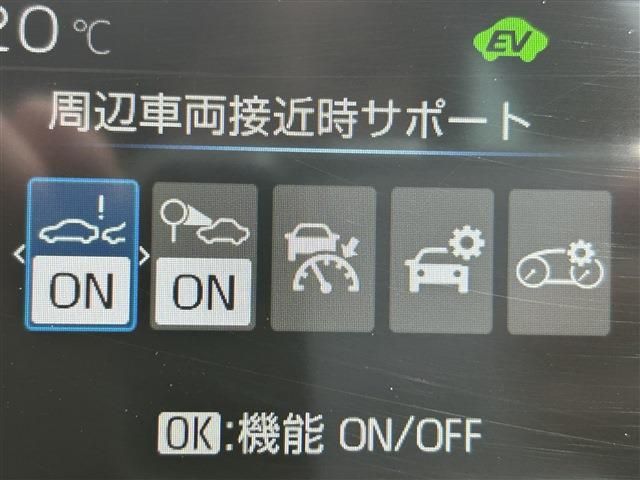 PRIUS 4WD