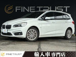 BMW 2series Gran Tourer