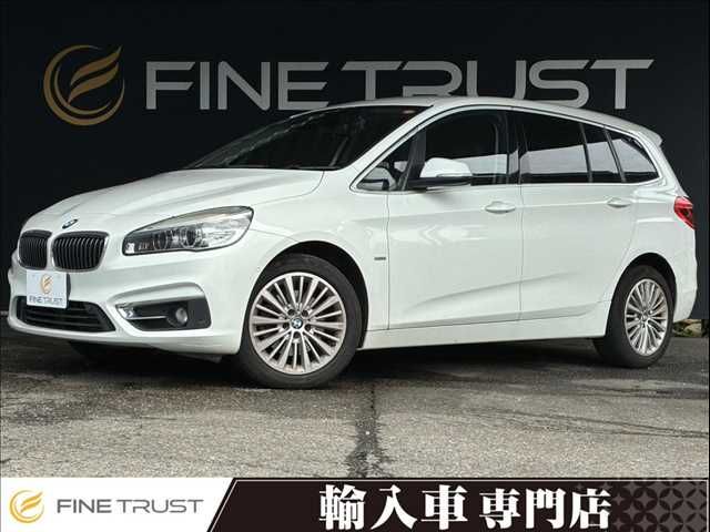BMW 2series Gran Tourer