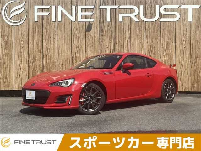 BRZ
