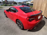 BRZ