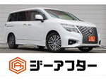 ELGRAND