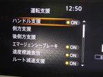 NOTE