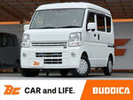 MINICAB van