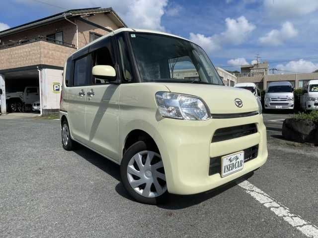 TANTO