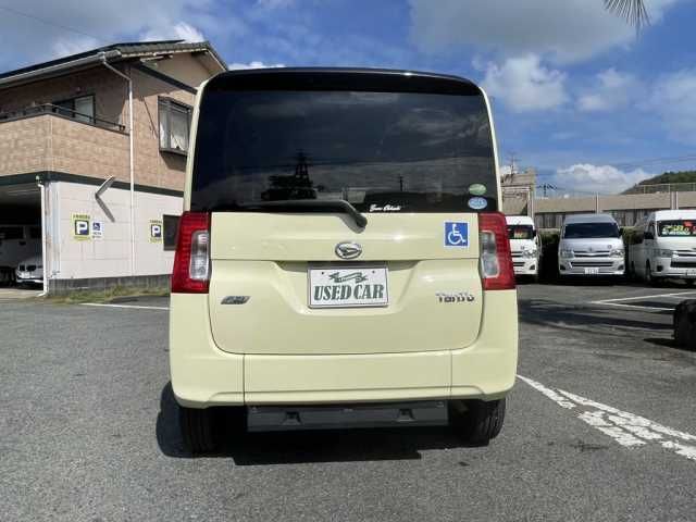 TANTO