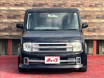 CUBE