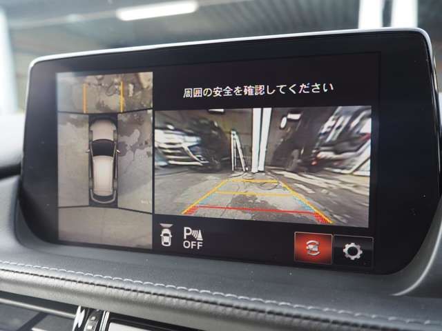 ATENZA Wagon 4WD