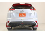 ECLIPSE CROSS PHEV