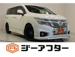 ELGRAND