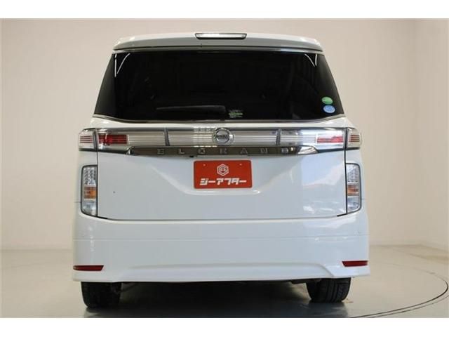 ELGRAND