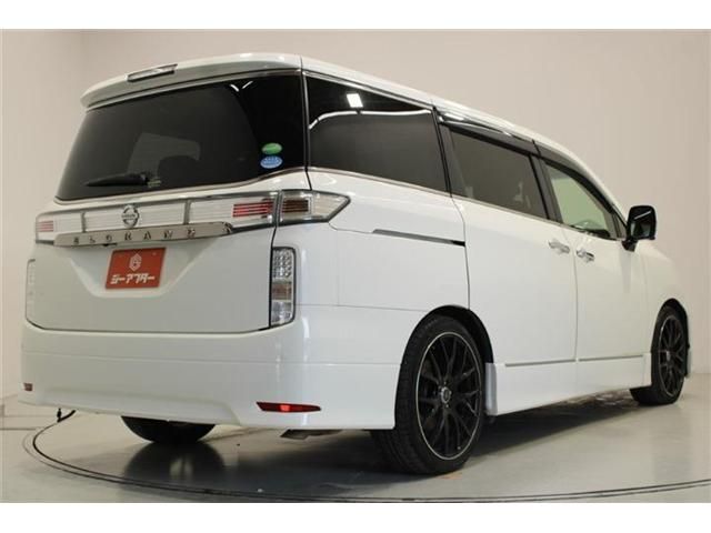 ELGRAND