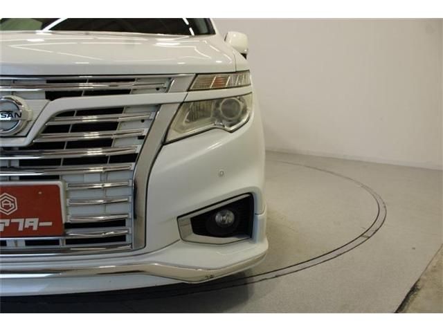 ELGRAND