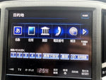 CROWN sedan hybrid